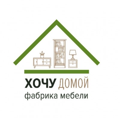 Хочу Домой (г.Воронеж)